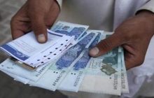 कर्ज के बोझ से दबा पाकिस्तान, 235 फीसदी बढ़ा दिए गैस के दाम, पढ़िए पूरी डिटेल