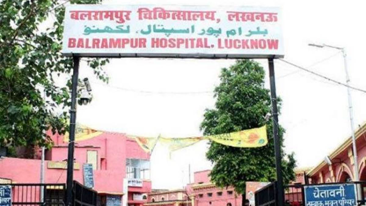 बलरामपुर अस्पताल में 11 जुलाई से देखे जाएंगे कैंसर मरीज, इनका होगा उपचार