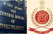 DHFL बैंक धोखाधड़ी मामला: CBI ने मुंबई से कारोबारी को किया गिरफ्तार, करोड़ों रुपए की कई लग्जरी घड़ियां बरामद