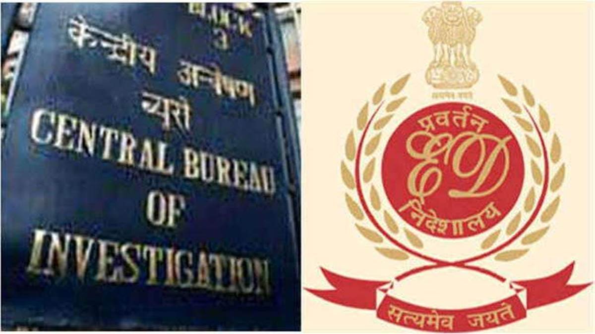 DHFL बैंक धोखाधड़ी मामला: CBI ने मुंबई से कारोबारी को किया गिरफ्तार, करोड़ों रुपए की कई लग्जरी घड़ियां बरामद