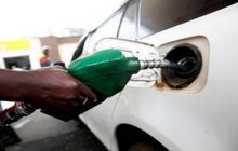 पाकिस्तान के पीएम शहबाज शरीफ ने दी लोगों को बड़ी राहत, घटाए पेट्रोल-डीजल के दाम, जानें कितनी हुई कटौती