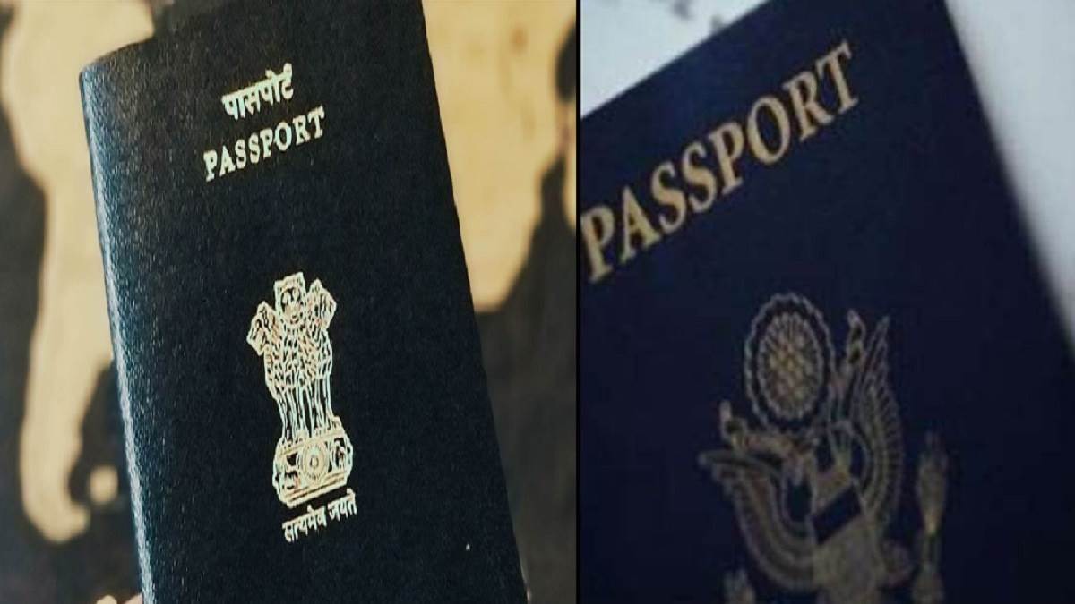 पाकिस्तानी पासपोर्ट दुनिया में चौथा सबसे खराब, रैंकिंग में उत्तर कोरिया से भी नीचे, जानें कहां है भारत