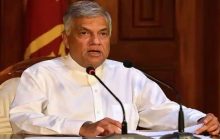 रानिल विक्रमसिंघे होंगे श्रीलंका के राष्ट्रपति, संसद में 134 वोट हासिल कर जीता चुनाव