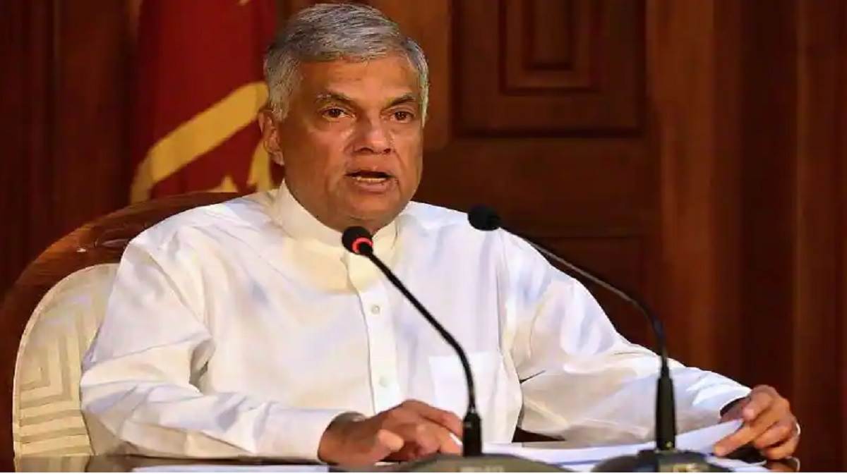 रानिल विक्रमसिंघे होंगे श्रीलंका के राष्ट्रपति, संसद में 134 वोट हासिल कर जीता चुनाव