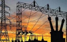 UP में बिजली की नई दरें जारी, ग्रेटर नोएडा के चुनिंदा उपभोक्ताओं को मिलेगी राहत
