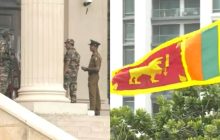 श्रीलंका में राष्ट्रपति कार्यालय फिर से खुला, सचिवालय में तैनात किए गए सुरक्षाकर्मी