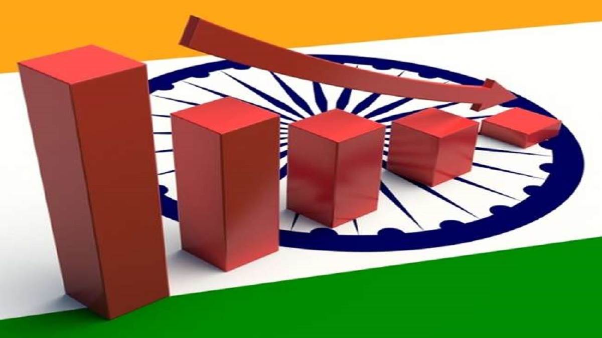 Indian Economy: IMF ने 2022-23 के लिए भारत के GDP अनुमान को घटाकर 7.4% किया, वैश्विक कारणों और महंगे कर्ज का दिया हवाला