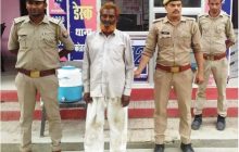 अयोध्या के सेमरा में ब्लास्ट मामले का आरोपी अरेस्ट, चौकी प्रभारी समेत 2 सिपाही लाइन हाजिर