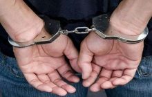 फर्जीवाड़ा कर 2.33 करोड़ का चूना लगाने वाला अधिशासी अभियंता गिरफ्तार