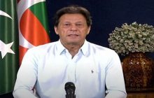 विदेशी फंडिंग मामले में बढ़ती जा रहीं इमरान खान की मुश्किलें, FIA ने PTI के 10 नेताओं को भेजा समन