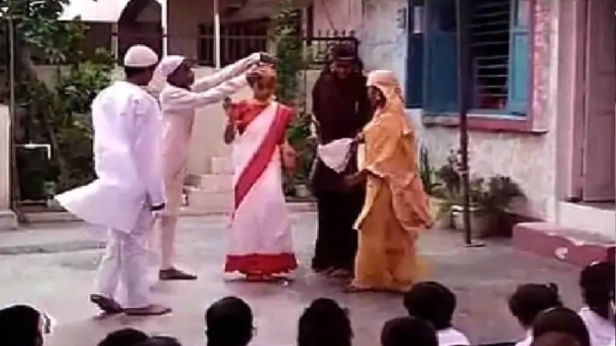 स्कूल में नाटक के मंचन का विवादित वीडियो वायरल, पुलिस ने कहा- फर्जी है, आरोपी के खिलाफ कार्रवाई होगी