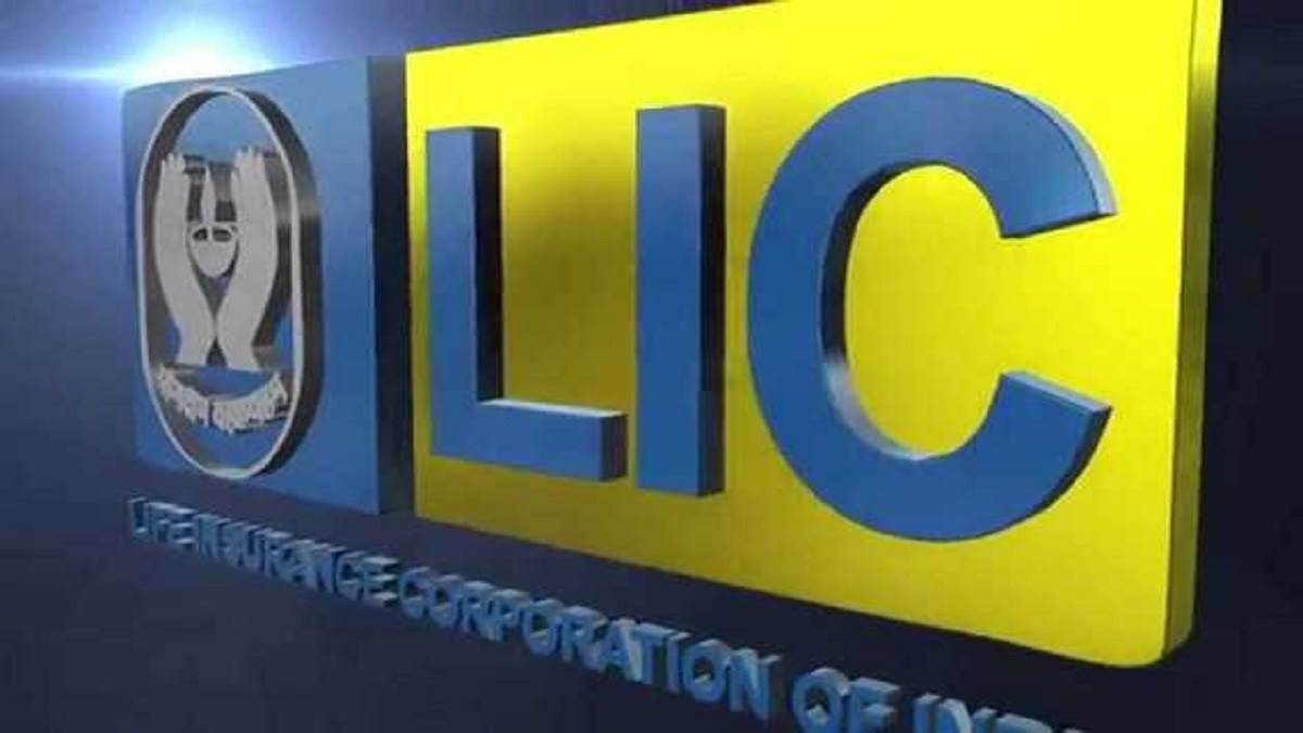 ऐसे शुरू करें अपनी LIC की बंद हो चुकी पॉलिसी, ये रहा पूरा प्रोसेस