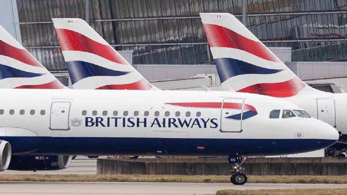 हजारों उड़ानें रद्द करेगी ब्रिटिश एयरवेज, अब तक झेल रही है कोरोना का असर