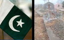 पंजाब प्रांत में अहमदी समुदाय की 16 कब्रों से बेअदबी, सरकार ने न्याय की मांग