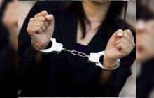 पूर्व खनन मंत्री गायत्री प्रजापति पर रेप का आरोप लगाने वाली महिला गिरफ्तार, रंगदारी मांगने का है आरोप
