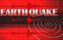 लद्दाख में कांपी धरती, महसूस किए गए भूकंप के झटके