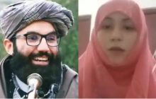 'पहले रेप और फिर जबरन शादी,' पूर्व NDS अधिकारी की बेटी का तालिबानी प्रवक्ता पर आरोप, कहा- मार डालेगा