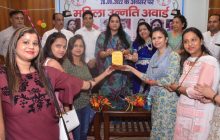 महिला उन्नति संस्था ने अपने स्थापना दिवस पर ईएमसीटी की संस्थापक रश्मि पाण्डेय और टीम को   