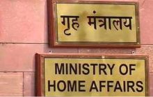 के विजय कुमार ने गृह मंत्रालय के सुरक्षा सलाहकार पद से दिया इस्तीफा, आगे काम करने में जताई असमर्थता