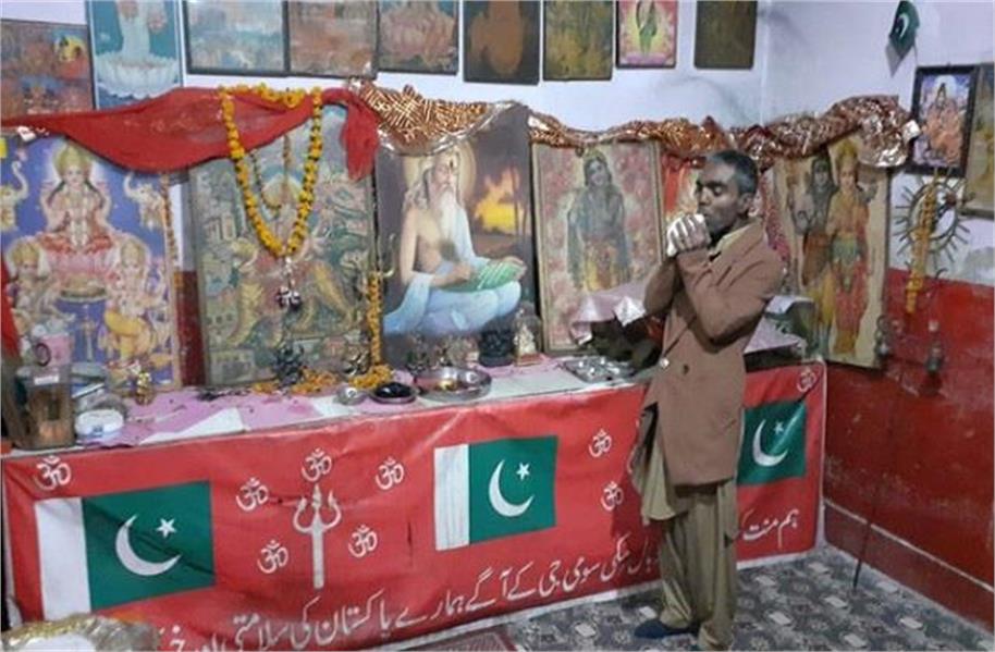 पाकिस्तान में रोका गया वाल्मीकि मंदिर का मुरम्मत कार्य, भड़के समुदाय ने किया रोष मार्च व प्रदर्शन