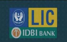 LIC का है 21,624 करोड़ रुपये का निवेश, बिक्री तक हो सकती है वसूली