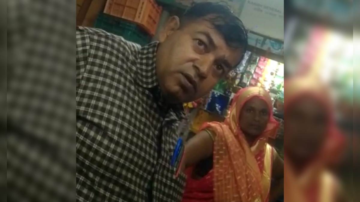 रायबरेली में घूस लेते उर्दू अनुवादक का वीडियो वायरल, पुलिस महकमे में मचा हड़कंप, केस दर्ज