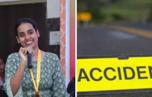 इंडिया गॉट टैलेंट की फाइनलिस्ट प्रियंका गुप्ता और सहकर्मी की हादसे में मौत