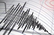 नेपाल और भारत के बाद अब जापान में भी भूकंप, 6.1 रिक्टर स्केल से कांपी धरती