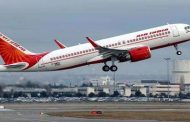 एयर इंडिया के विमान में आई तकनीकी खराबी, पुशबैक के 12 मिनट बाद ही वापस लौटी फ्लाइट