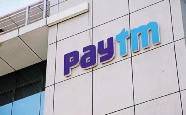 RBI ने Paytm की इस एप्लीकेशन पर लगाई रोक, जानें कंपनी ने क्या कहा
