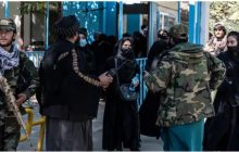 महिलाओं के पार्क और जिम जाने पर लगी रोक, अफगानिस्तान में एक और तालिबानी फरमान