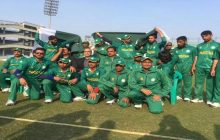 पाकिस्तान ब्लाइंड क्रिकेट टीम के 34 खिलाड़ियों को भारतीय वीजा की मंजूरी, PBCC ने जताई थी नाराजगी