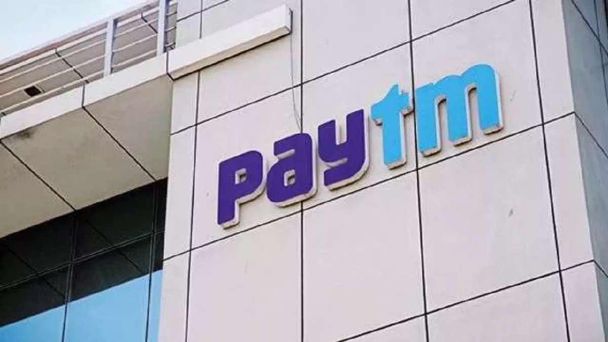 Paytm 850 करोड़ रुपये के शेयर वापस खरीदेगी, 810 रुपये का भाव तय