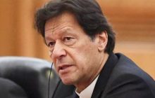 पाकिस्तान के पूर्व PM इमरान खान ने किया ऐलान ने किया एलान, पंजाब के मुख्यमंत्री 11 जनवरी से पहले लेंगे विश्वासमत