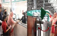 बांग्लादेश में शुरू हुई पहली मेट्रो सेवा, प्रधानमंत्री शेख हसीना ने दिखाई हरी झंडी