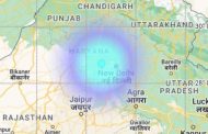 नए साल पर दिल्ली और आसपास के इलाकों में भूकंप के झटके, 3.8 मापी गई तीव्रता