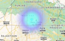 नए साल पर दिल्ली और आसपास के इलाकों में भूकंप के झटके, 3.8 मापी गई तीव्रता