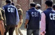 सीबीआई ने रिश्वत मामले में चेन्नई के इनकम टैक्स अधिकारी और CA को किया गिरफ्तार