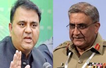 पाकिस्तान के पूर्व मंत्री का दावा- इमरान खान की सरकार को हटाने में बाजवा और कुछ अन्य जनरल का हाथ
