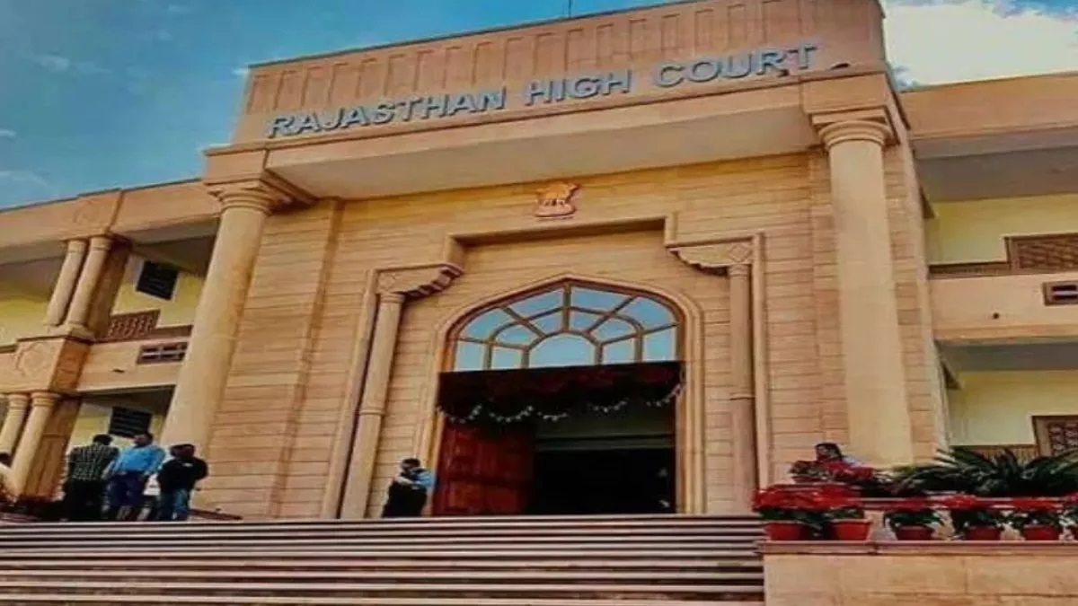 राजस्थान हाईकोर्ट में नौ नए न्यायाधीशों की नियुक्ति, कानून मंत्री किरेन रीजीजू ने दी जानकारी