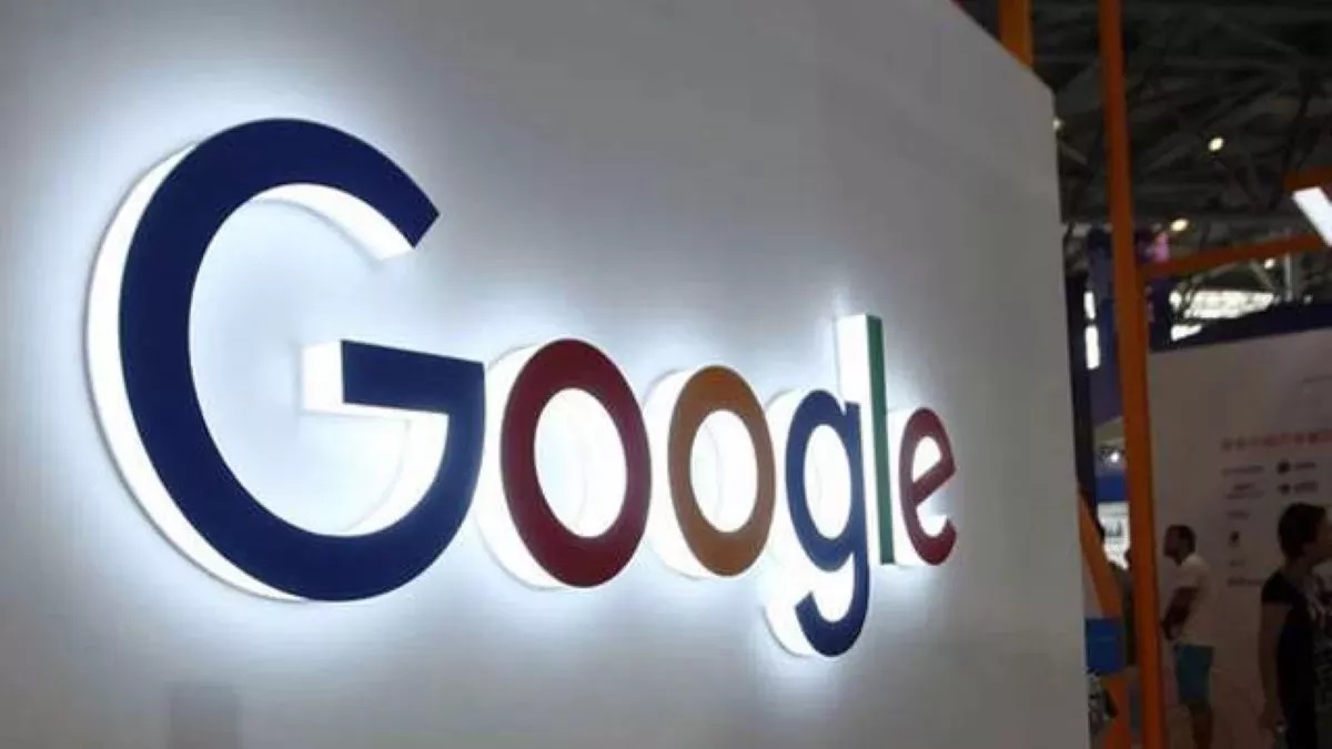 गूगल ने सुप्रीम कोर्ट में लगायी गुहार, कहा- भारतीय यूजर्स होंगे प्रभावित
