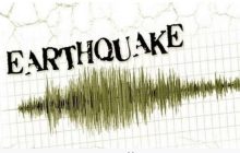 पाकिस्तान-अफगानिस्तान में भूकंप के झटके, 5.8 मापी गई तीव्रता; फिलहाल किसी नुकसान की सूचना नहीं