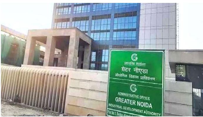 Greater Noida Authority के 49 कर्मचारी हुए बर्खास्त, नियुक्ति घोटाले में मिली थीं नौकरियां