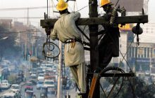 अंधेरे में डूबा पाकिस्‍तान, लाहौर-कराची समेत कई शहरों में बिजली गुल, ठीक होने में लग सकते हैं 12 घंटे