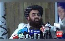 पेशावर मस्जिद विस्फोट पर तालिबान बोला- अपनी नाकामियों के लिए दूसरों को दोष न दे पाकिस्तान