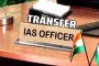 14 आईएएस अफसरों के दायित्वों में फेरबदल, एक्शन में मुख्यमंत्री पुष्कर सिंह धामी सरकार