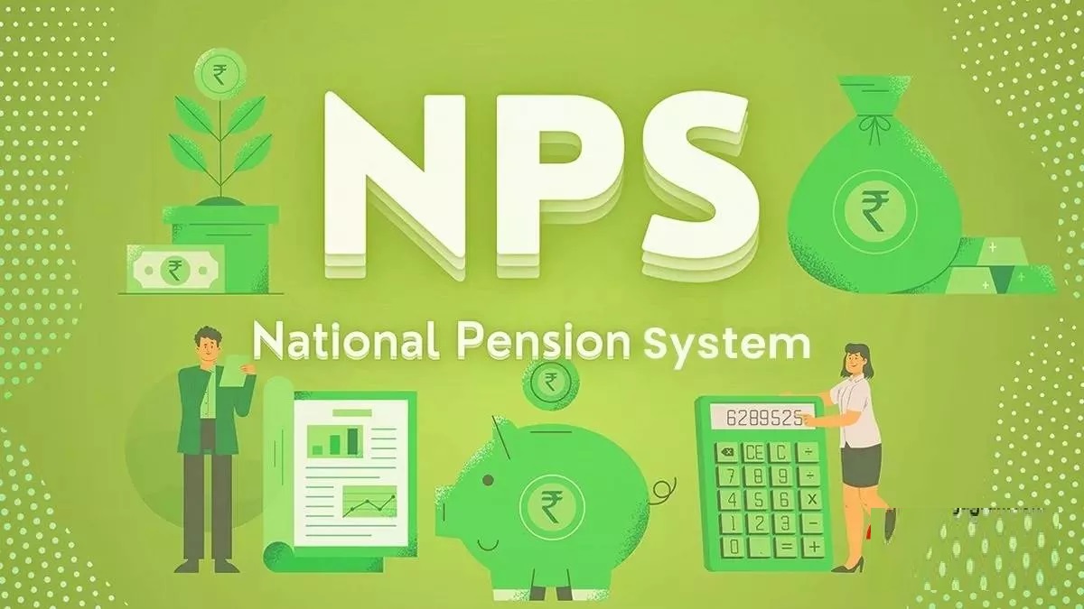 1 अप्रैल से ​बदल जाएगा NPS से पैसा निकालने का नियम, इन दस्तावेजों को देना होगा जरूरी