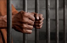 हत्या के मामले में सजा काट रहे कैदी की मौत, परिजनों ने जेल प्रशासन पर लगाया लापरवाही का आरोप