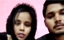 एक-दूसरे से बहुत प्यार करते हैं, अगर हमें अलग किया तो दे देंगे अपनी जान... प्रेमी संग फरार हुई मुस्लिम लड़की का वीडियो वायरल