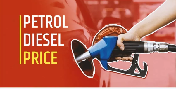 Petrol Diesel Price Today: देखें पेट्रोल डीजल के रेट, जानें कहां कितने बदले दाम